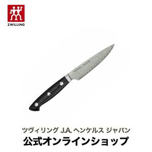 ボブ・クレーマー ユーロ ステンレス シェフナイフ 20cm : ZWILLING