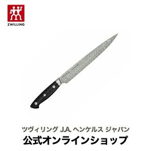 ZWILLING J.A. HENCKELS ツヴィリング 包丁 カンレン プレップナイフ