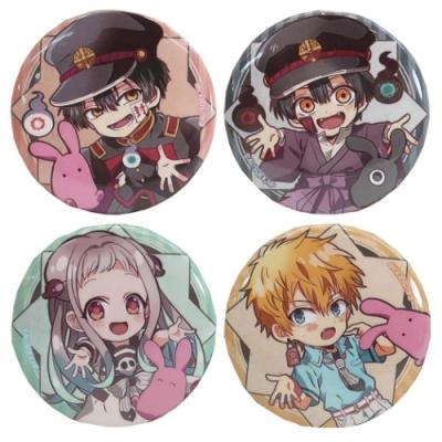 地縛少年花子くん 缶バッジ セット カンバッジ 4点セット はぐコレ