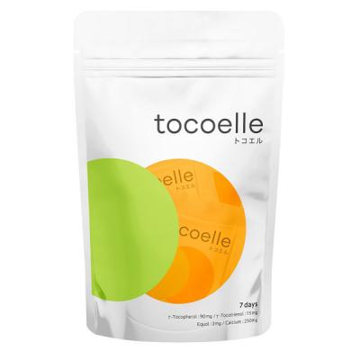 LOHACO - DHC 大豆イソフラボン エクオール（20日分） 1袋（20粒