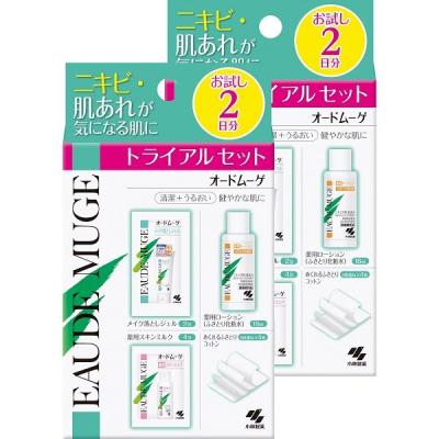LOHACO - オードムーゲ トライアルセット お試し2日分×2個 小林製薬