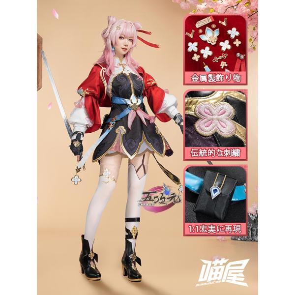 5ggen_mwxp-bhxqtd-syq-xsm-y