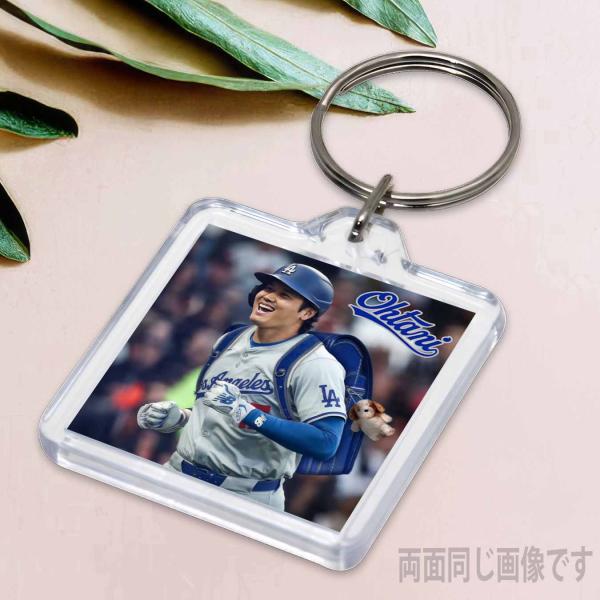 Keychain クリアキーホルダー キーチェーン【 大谷翔平 デコピン 】MLB