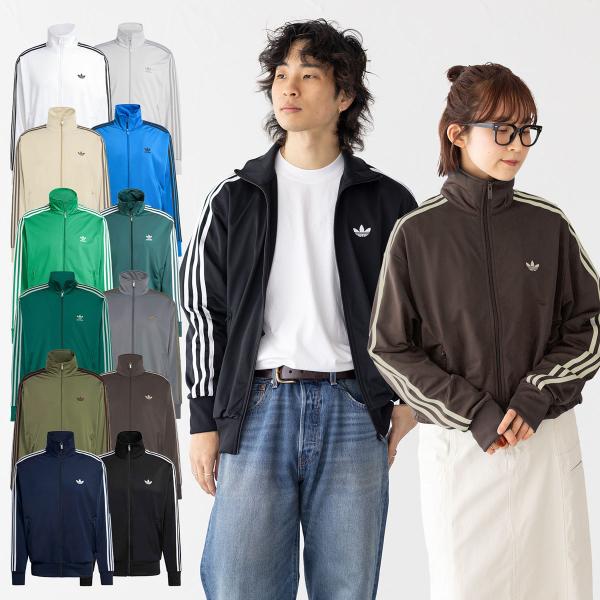 adidas Originals アディダス ジャージ ファイヤーバード トラック