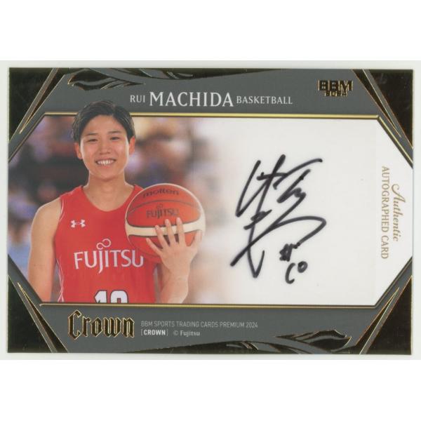 町田瑠唯/バスケットボール 2024 BBM CROWN 直筆サインカード 36/40