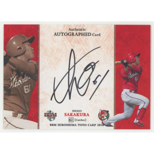 coletre_kpl171715930