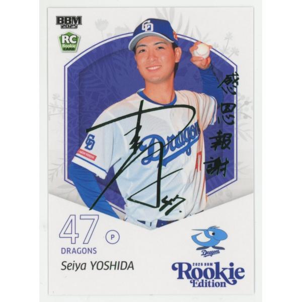 coletre_kpl171716401