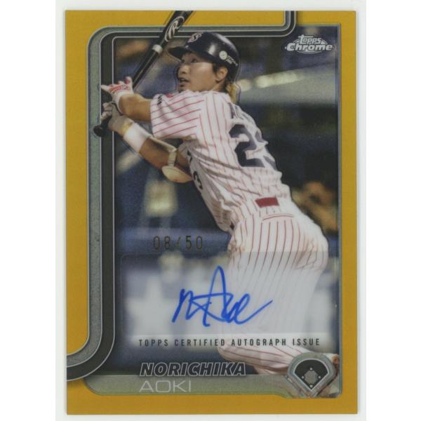 coletre_kpl171716970