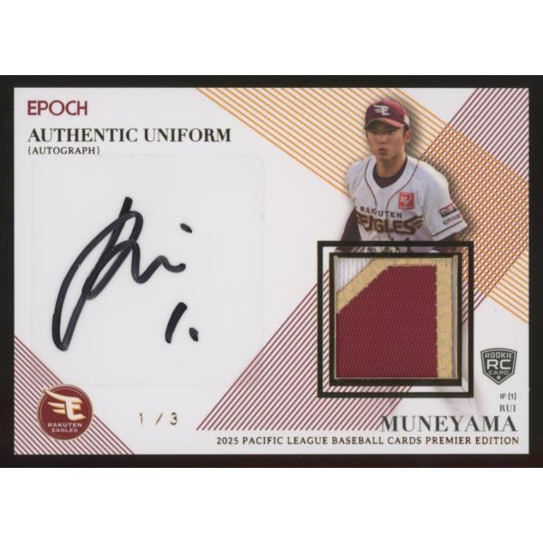 coletre_kpl171717141