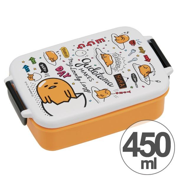 sanrio（サンリオ） お弁当箱 角型 ぐでたま 450ml 子供用
