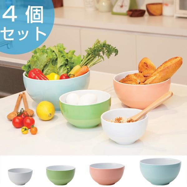 ボウル カラーズ ミキシングボウルセット 4個セット 陶器製