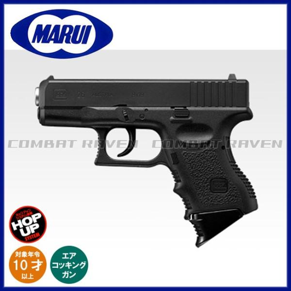 combatraven_0100-0133