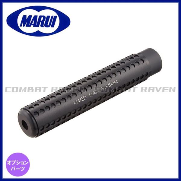 combatraven_0100-0327