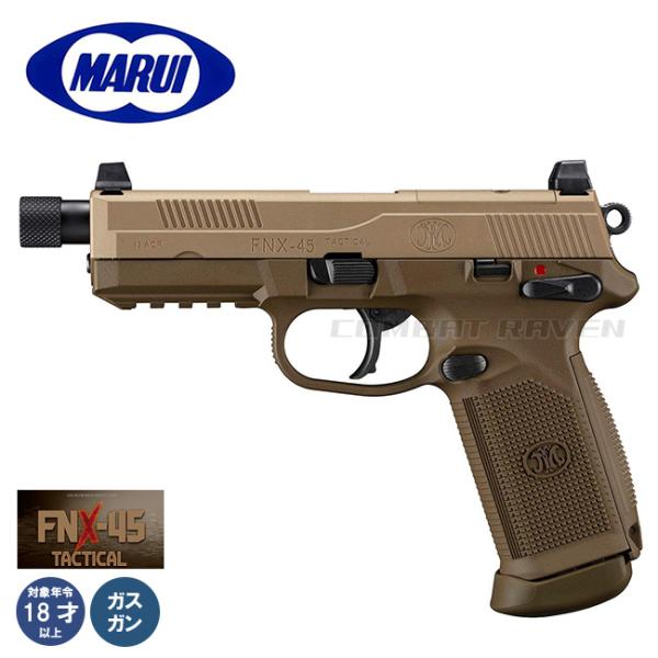 combatraven_0100-0451