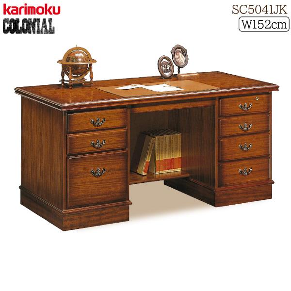 カリモク家具（KARIMOKU FURNITURE） 【開梱設置付】 SC5041JK