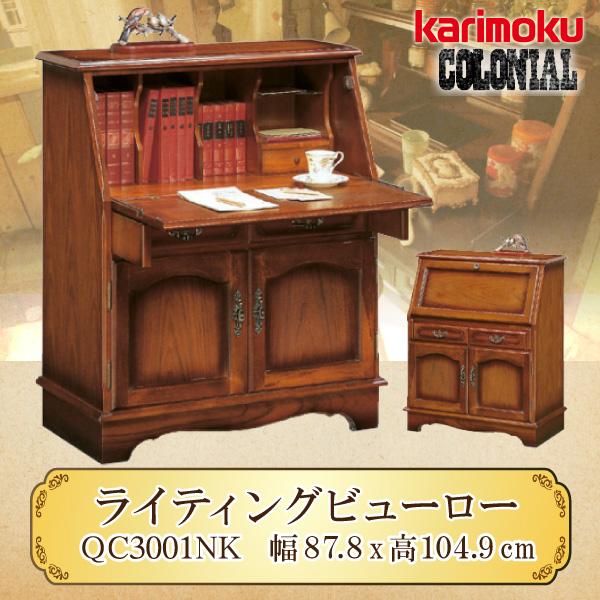 COLONIAL（カリモク家具） 【開梱設置付】カリモク家具 QC3001NK