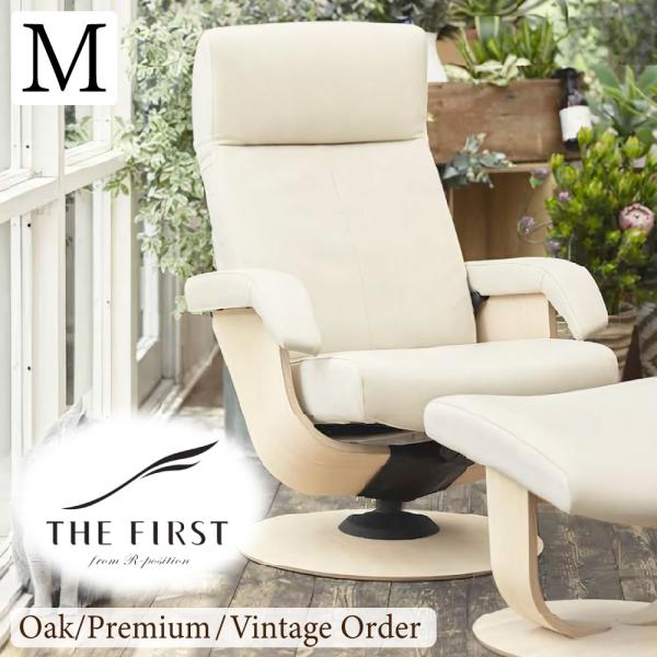 The First（カリモク家具） 【開梱設置付】カリモク家具 RU7100 RU7150