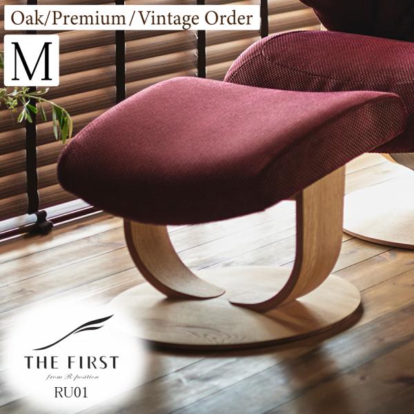 The First（カリモク家具） カリモク家具 RU0106 RU0156