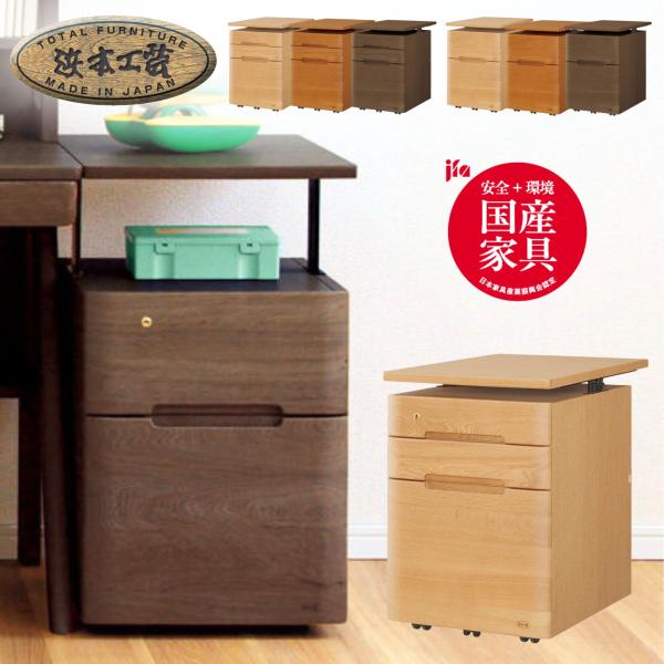 comodocasa_650-no09-syoukou