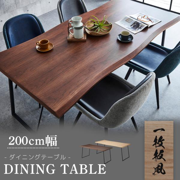 comodocasa_821-ftc-t6040-200