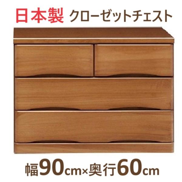 comodocasa_i-craft-eve-90