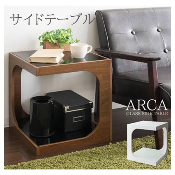 サイドテーブル ST-402 幅400 正方形 キューブ型 2段 おしゃれ 収納