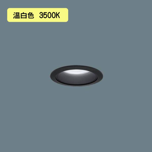 Panasonic（パナソニック） 【法人様限定】【XND1508BVK LE9