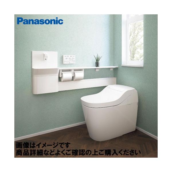 アラウーノ専用手洗い カウンタータイプ パナソニック Panasonic [XCH1
