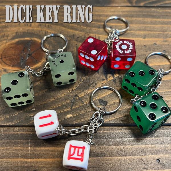 4種】TWIN DICE Keyring キーホルダー サイコロ Las Vegas ラスベガス