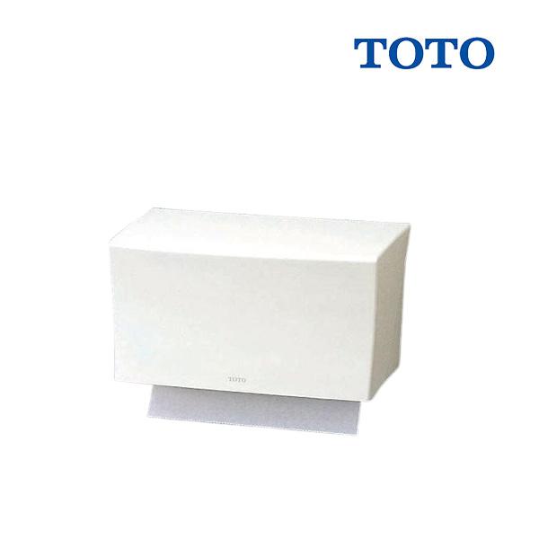 TOTO 『在庫あり』 YKT100R TOTO樹脂製ペーパータオルホルダー
