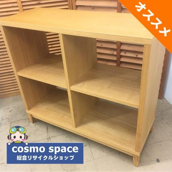 無印良品（MUJI） 【中古】 タモ材 オープンラック シェルフ 2段2列