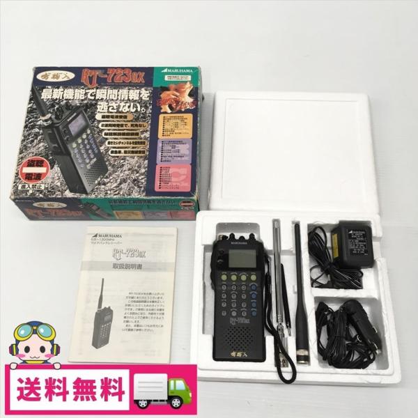 cosmo-space_2s294641