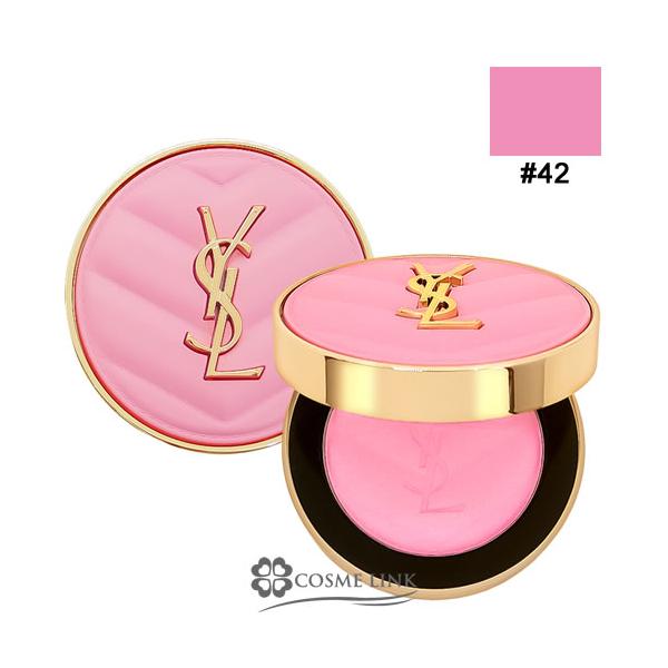 cosme-link_y3614274254396