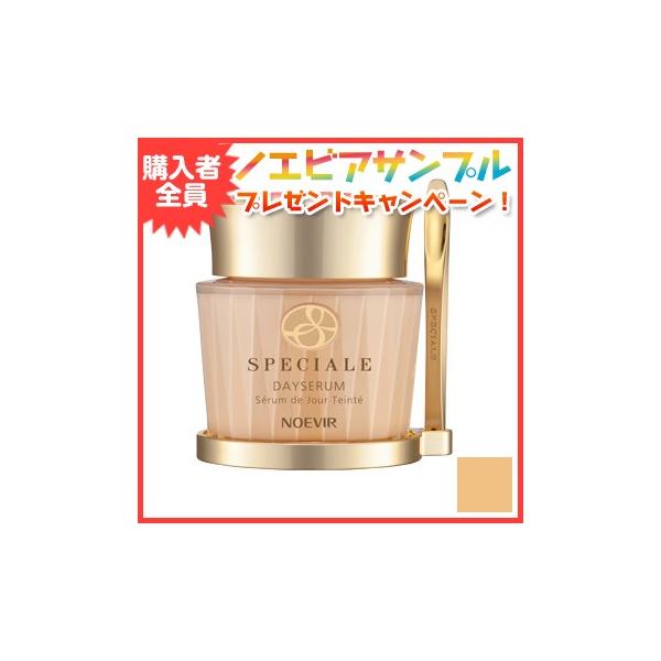NOEVIR（ノエビア） ノエビア化粧品 スペチアーレ 薬用ディセラム L2