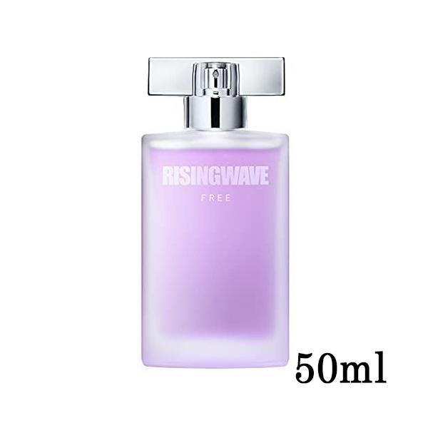 RISINGWAVE（ライジングウェーブ） フリー サンセットピンク