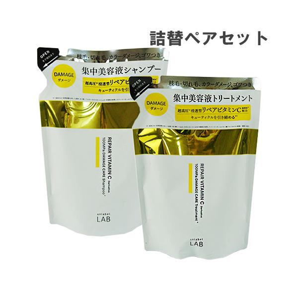 cosmebox_j4573350881989s