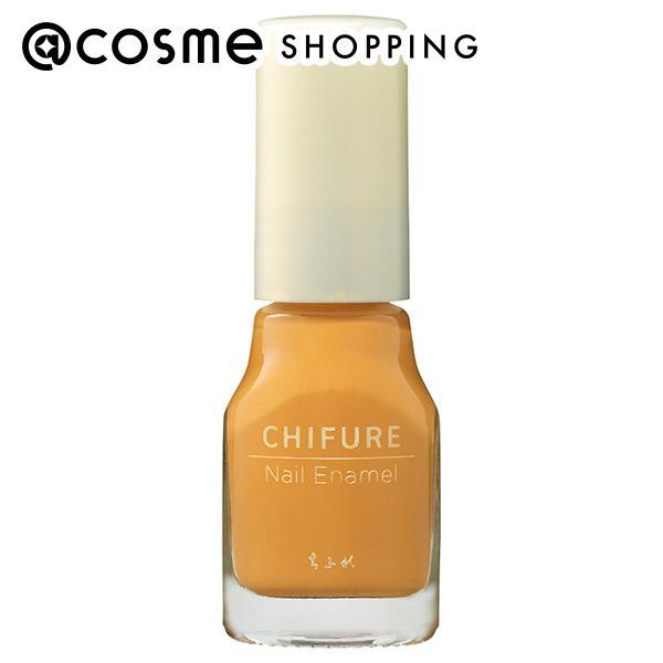 ちふれ（CHIFURE） 「ポイント10%バック 2月25日」ちふれ ネイル