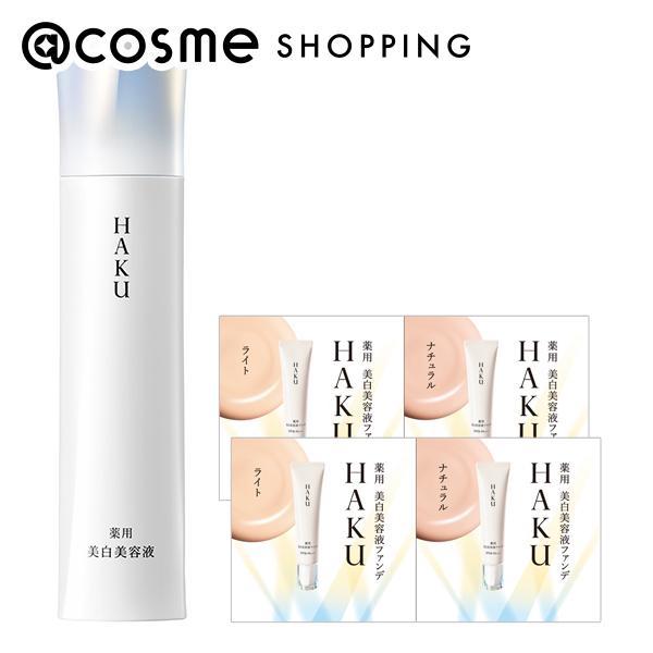 HAKU 「ポイント10%バック 2月25日」HAKU メラノフォーカスIVキット