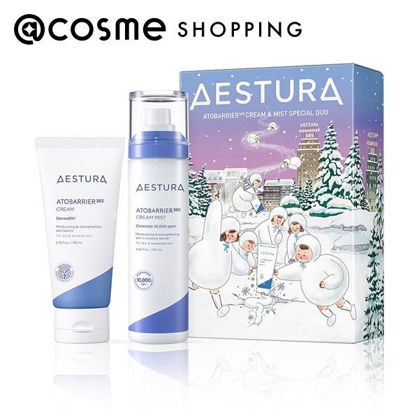 AESTURA 「ポイント10%バック 2月25日」AESTURA アトバリア365