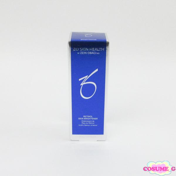 ゼオスキンへルス スキンブライセラム 0.25 50ml 使用期限2026.09 未