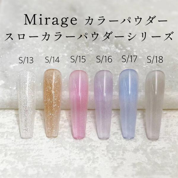 callaca_mirage-slow-color