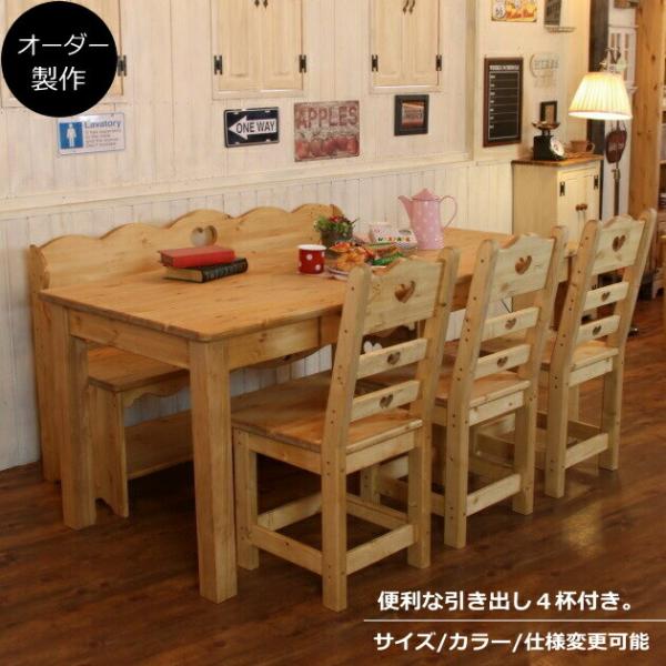テーブル カントリー ダイニングテーブル ベンチ セット 1800 木製