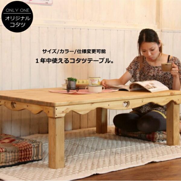 candoll-2014_10002320