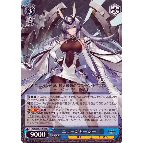 card-museum_azls102-102-rr