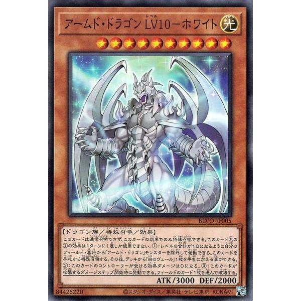 card-museum_blvo-jp005-sr