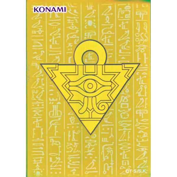 遊戯王オフィシャルカードゲーム デュエルモンスターズ 遊戯王 カード