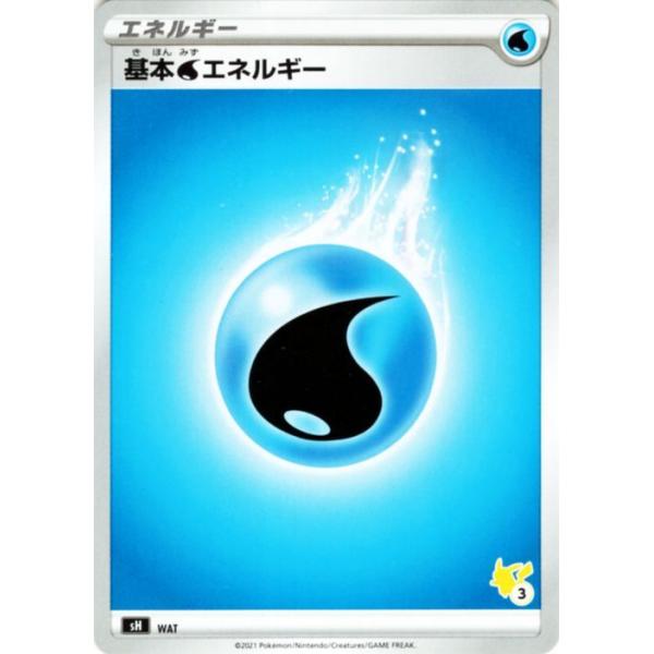 card-museum_pmsh-mizu