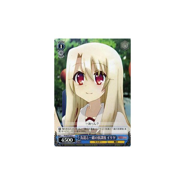 card-museum_pise24-42-c