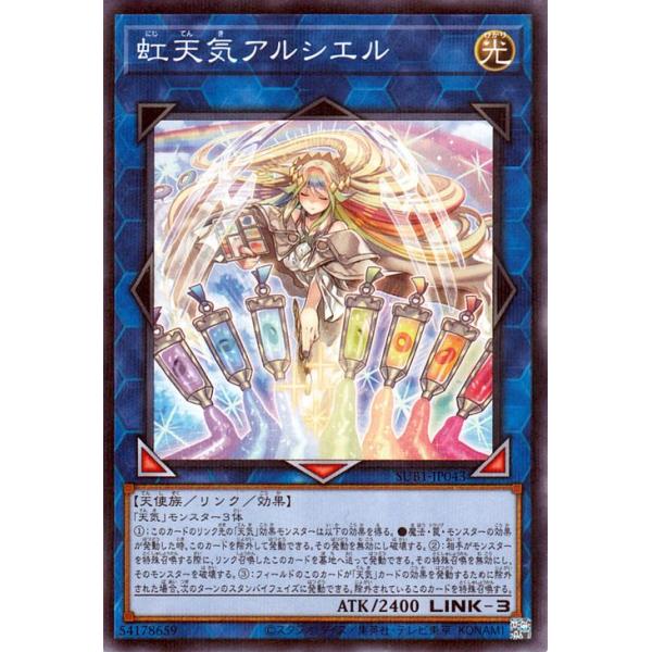 card-museum_sub1-jp043-np
