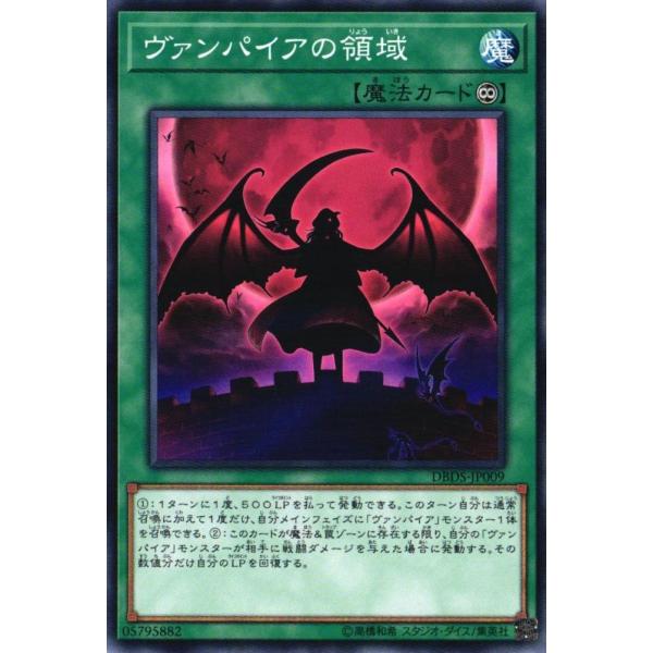 cardstar_108810817047